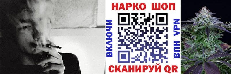 Наркошоп Сорск КОКАИН  Меф  Гашиш 