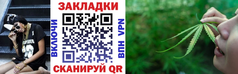 Гашиш Сорск