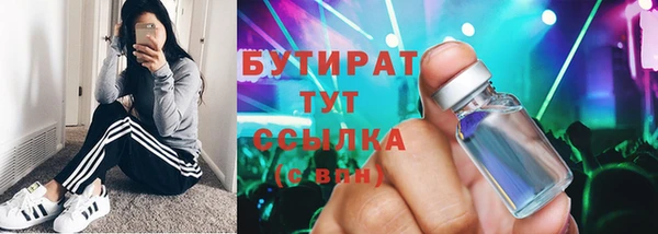 винт Аркадак