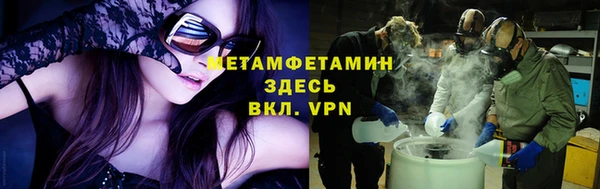 винт Аркадак