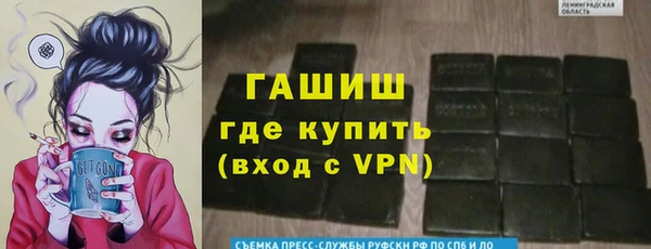 винт Аркадак