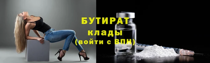 винт Аркадак