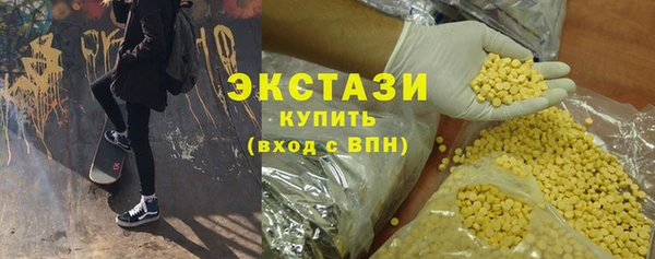 винт Аркадак