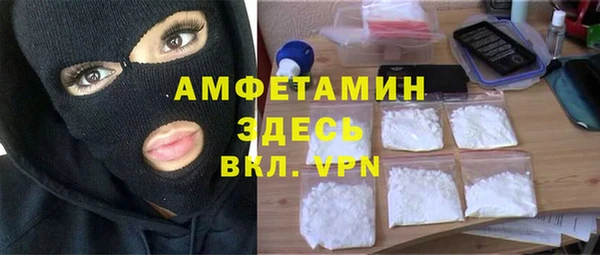 винт Аркадак