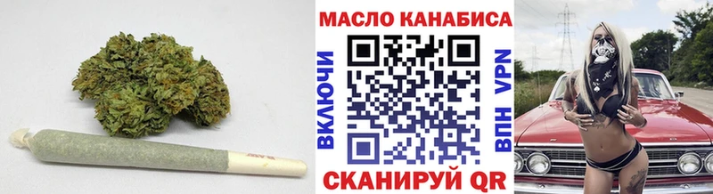 Дистиллят ТГК концентрат Сорск