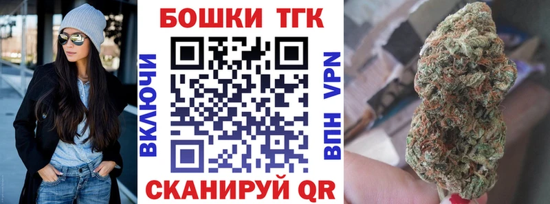 Марихуана SATIVA & INDICA  что такое наркотик  Сорск 